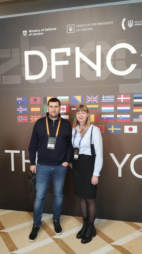 Обговорення технологічних проєктів