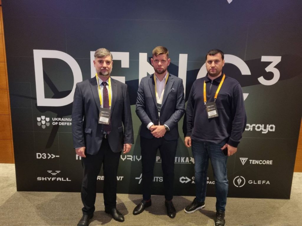 Співпраця з європейськими компаніями